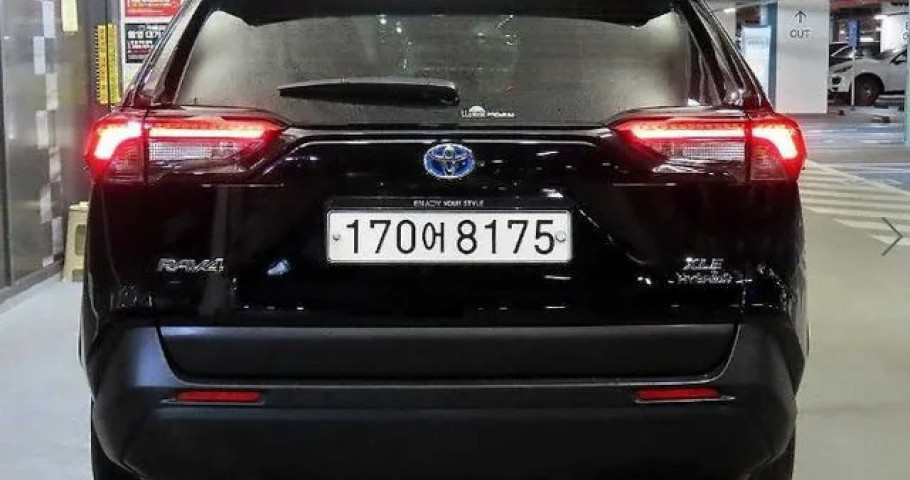 Toyota Rav4 