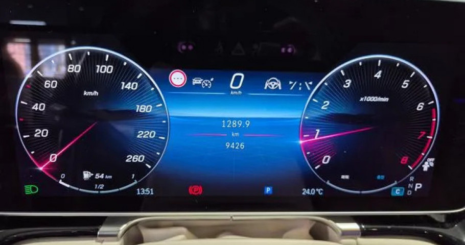 Mercedes-Benz S-Class 
