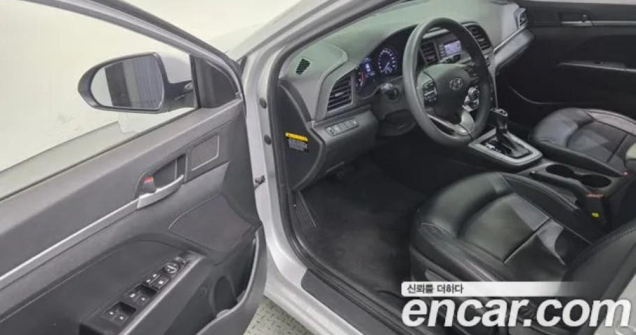 Hyundai Avante (Elantra) 
