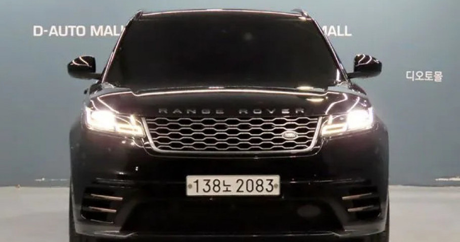 Land Rover Range Rover Velar 