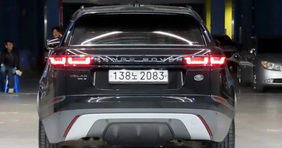 Land Rover Range Rover Velar 