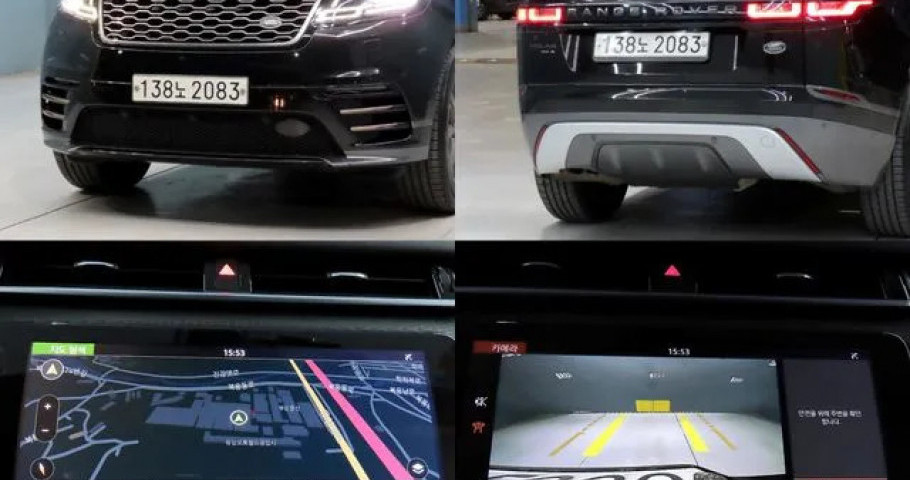 Land Rover Range Rover Velar 