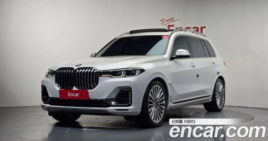 Bmw X7 