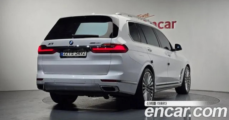 Bmw X7 