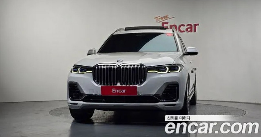 Bmw X7 