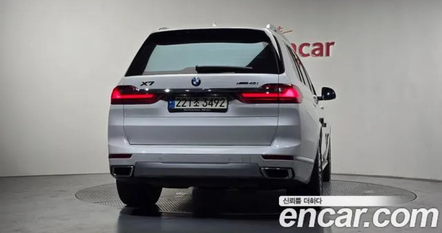 Bmw X7 