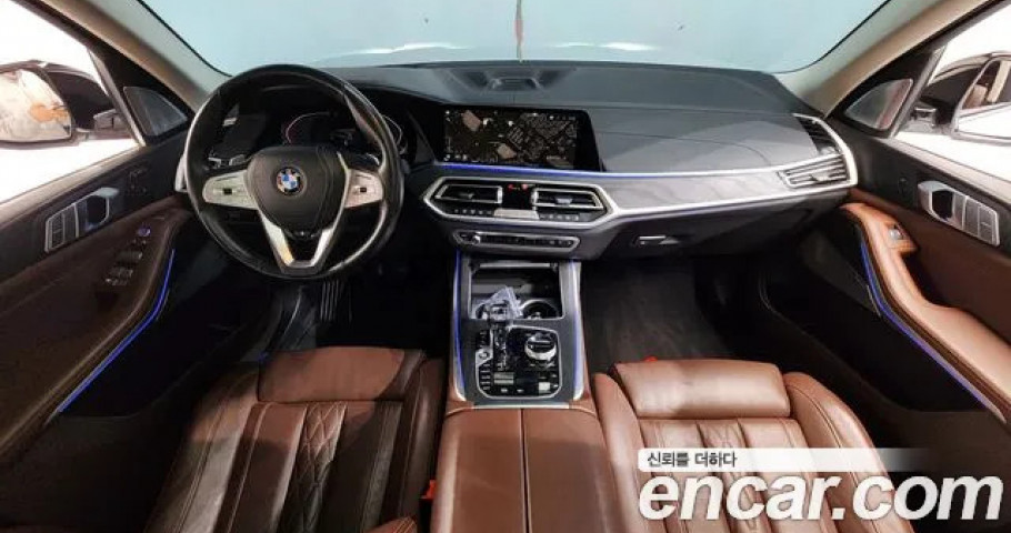 Bmw X7 