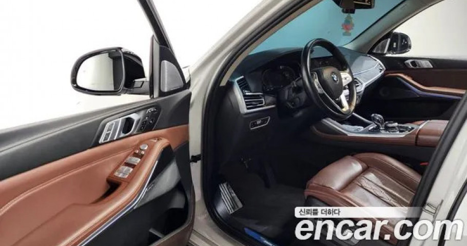Bmw X7 