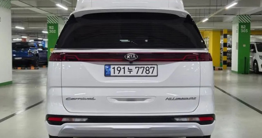 Kia Carnival 