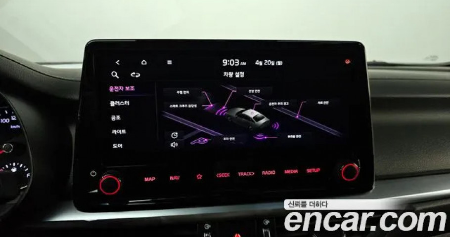 Kia K3 (Cerato) 