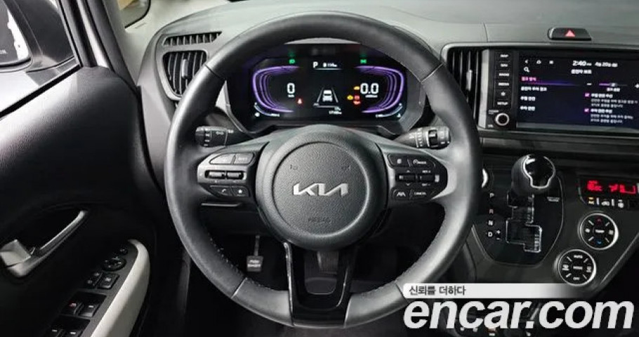 Kia Ray 