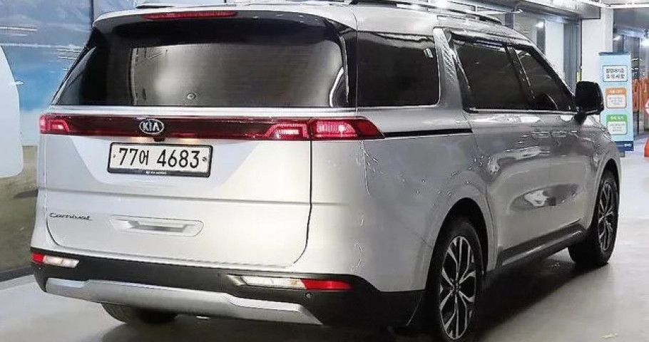 Kia Carnival 