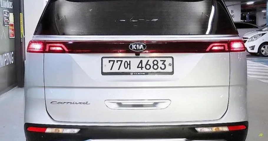 Kia Carnival 