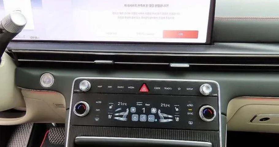 Genesis Gv80 