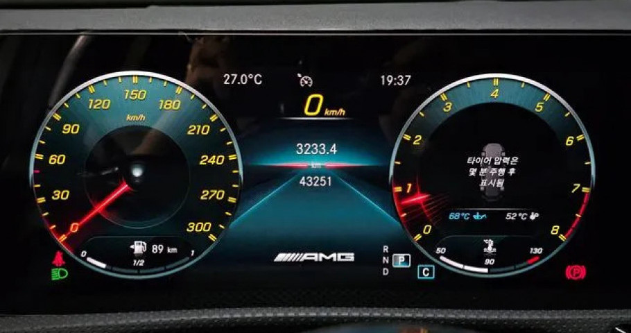 Mercedes-Benz A-Class 
