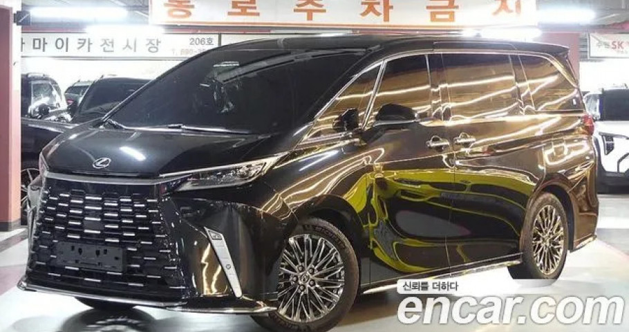 Lexus Lm 