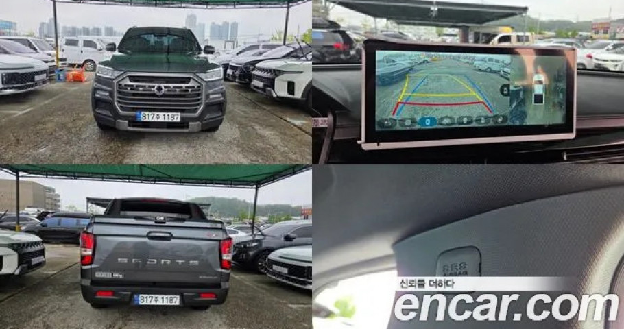 Ssangyong Rexton 