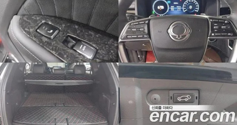 Ssangyong Rexton 