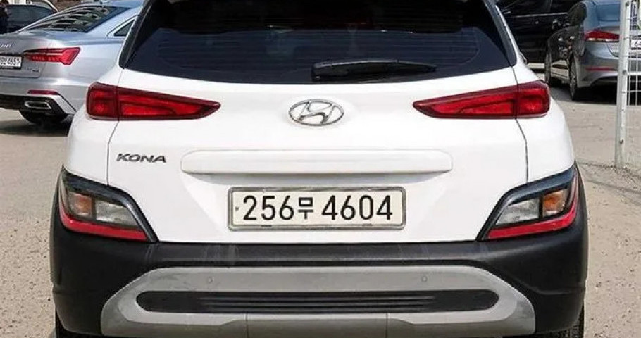 Hyundai Kona 