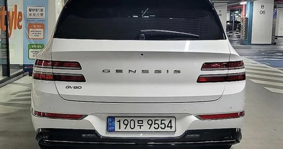 Genesis Gv80 
