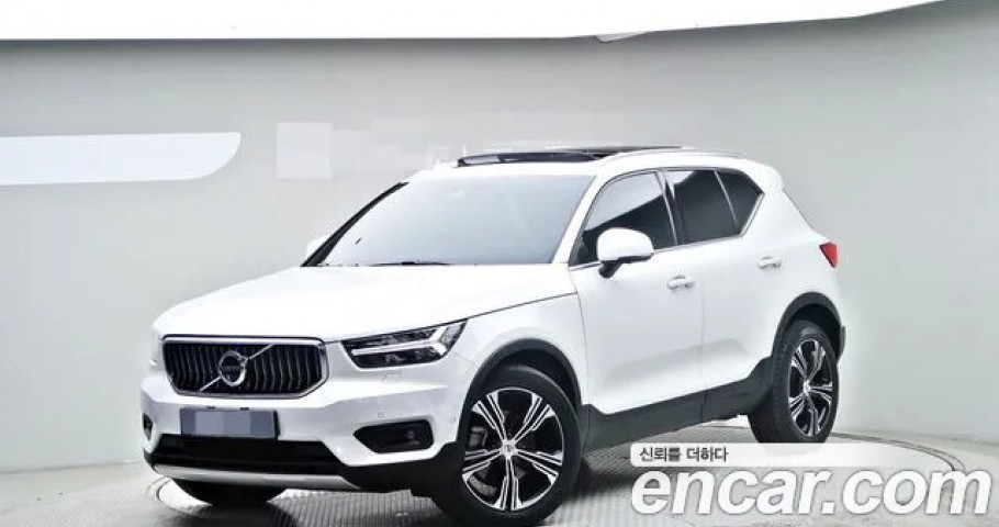 Volvo Xc40 