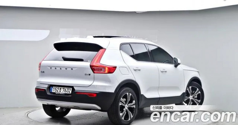 Volvo Xc40 