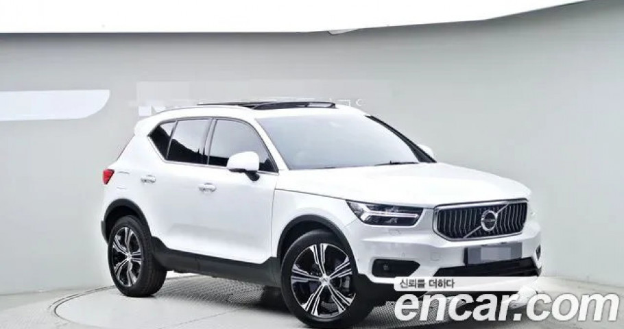 Volvo Xc40 