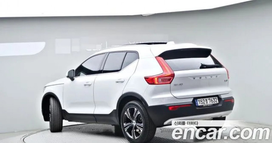 Volvo Xc40 