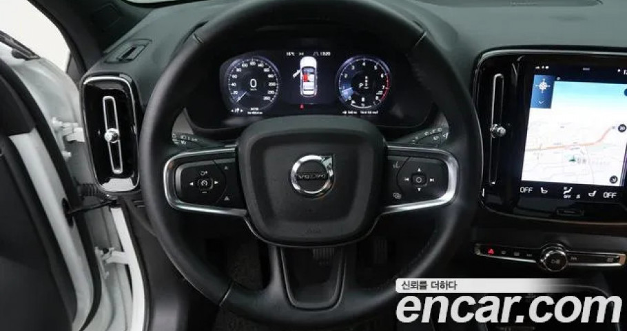 Volvo Xc40 
