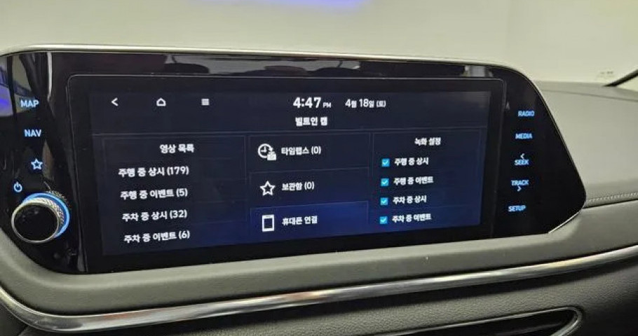 Hyundai Sonata 