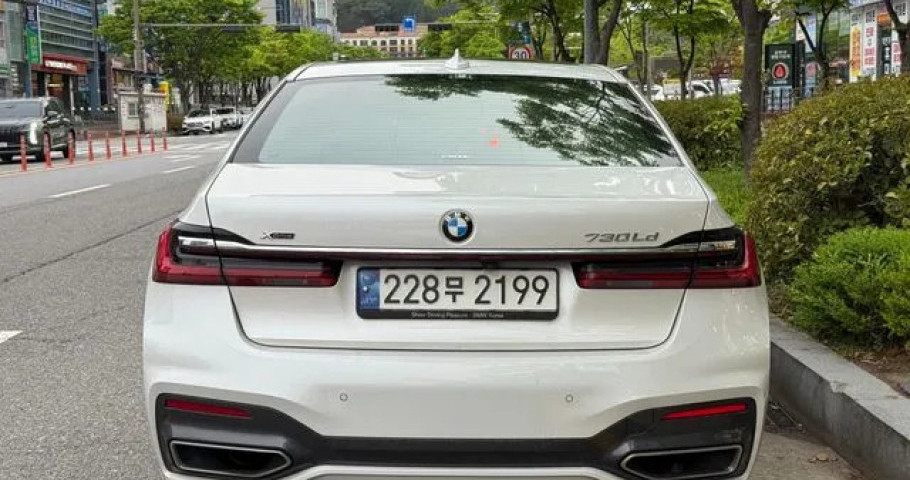 Bmw 7-Series 