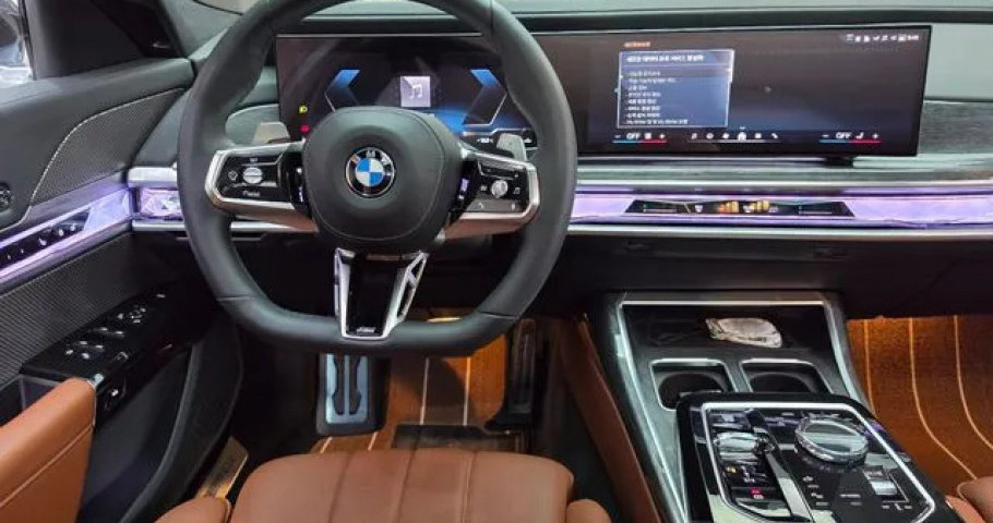 Bmw 7-Series 