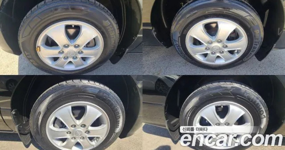 Hyundai Starex 