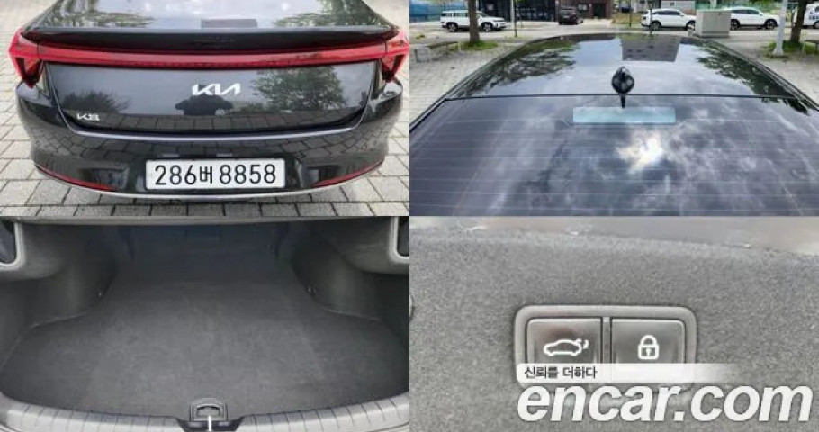 Kia K8 