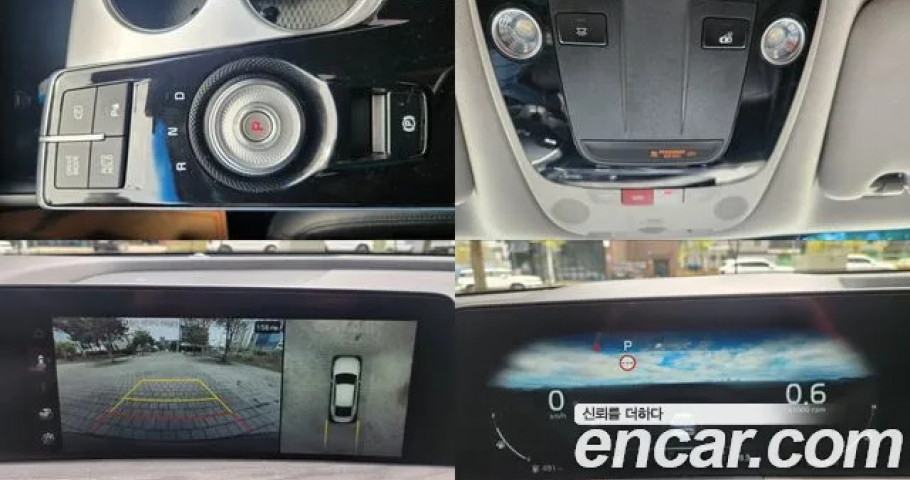 Kia K8 