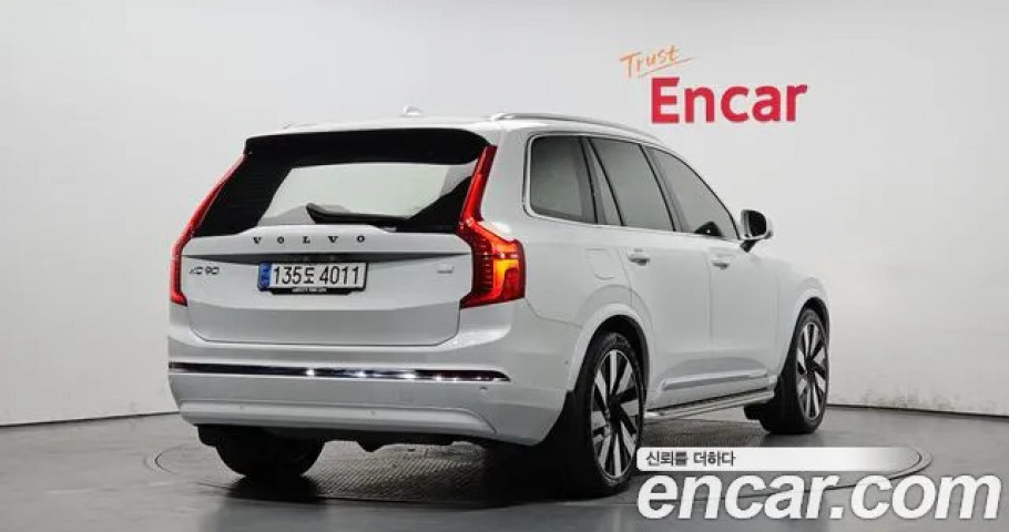Volvo Xc90 