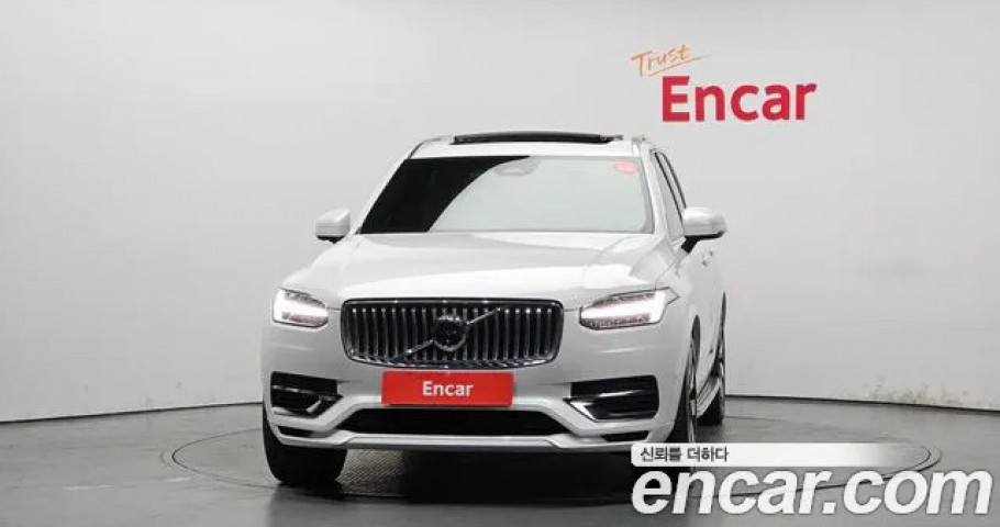 Volvo Xc90 