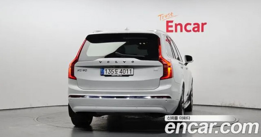 Volvo Xc90 
