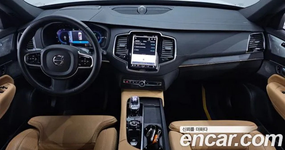 Volvo Xc90 