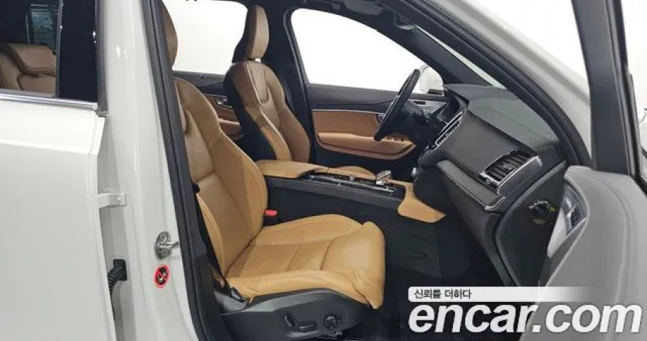 Volvo Xc90 