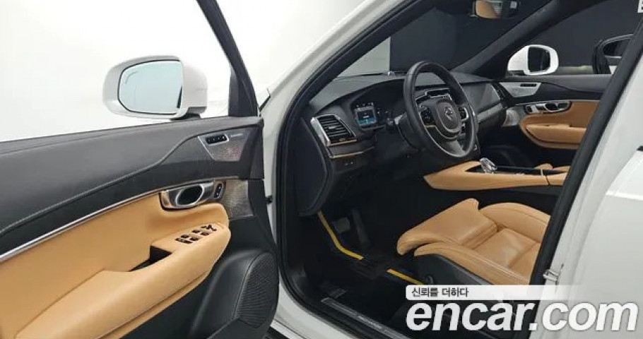Volvo Xc90 