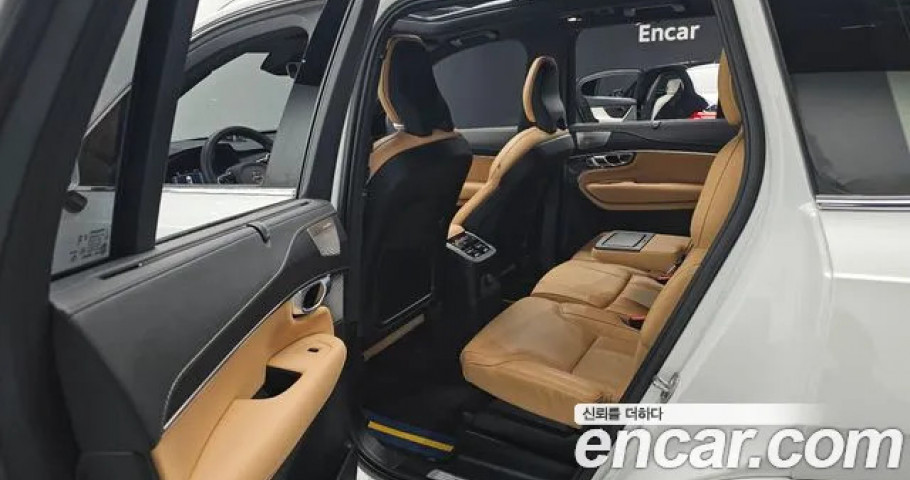 Volvo Xc90 