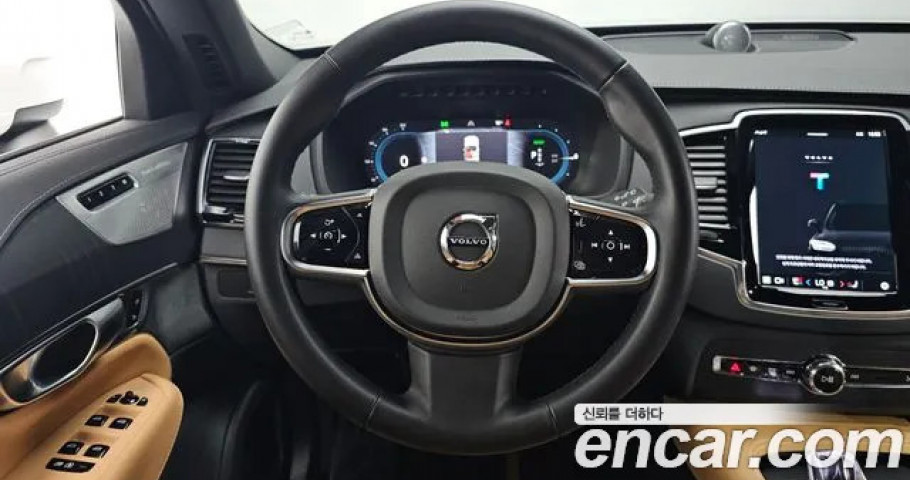 Volvo Xc90 