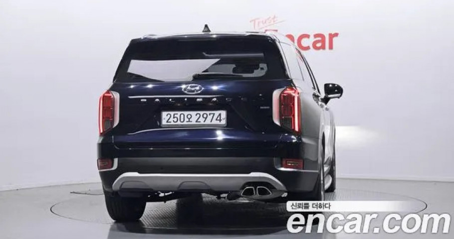 Hyundai Palisade 