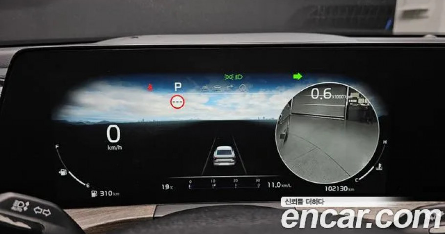 Kia K8 