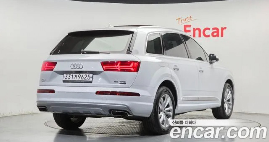 Audi Q7 