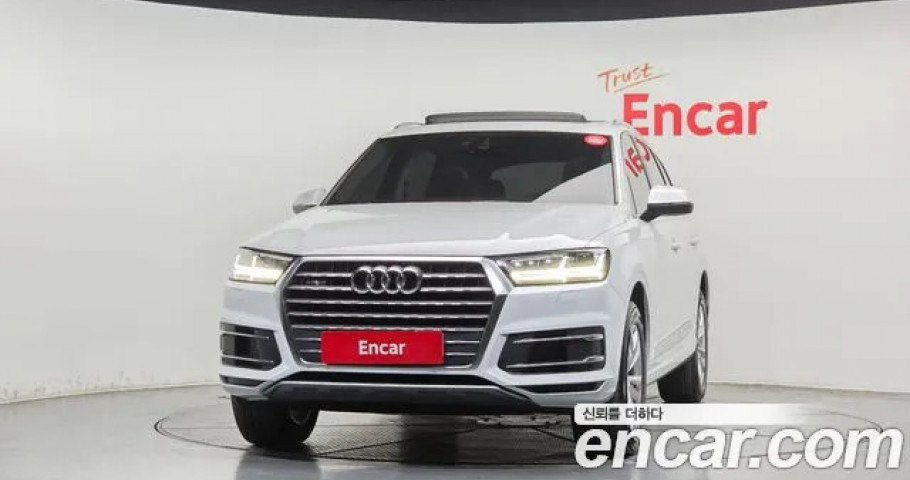 Audi Q7 
