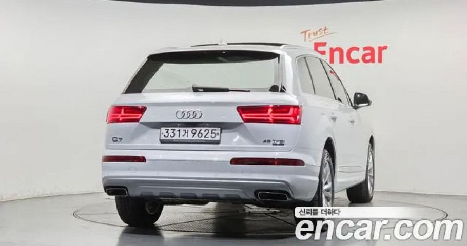 Audi Q7 