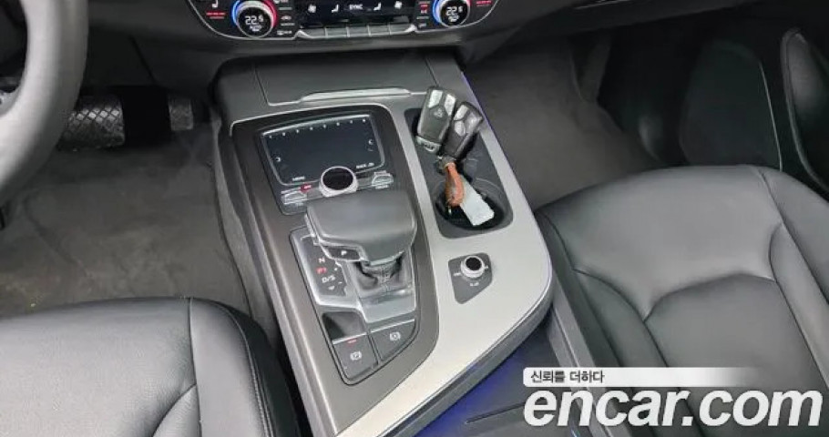 Audi Q7 