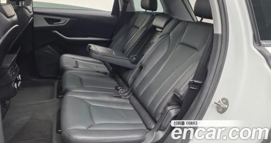 Audi Q7 